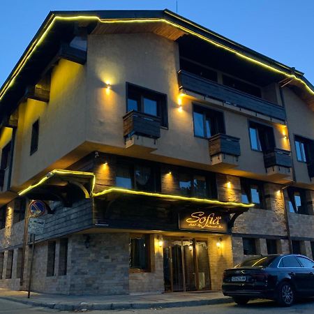 Hotel Asteri Bansko - Organic Food From Small Local Farms By Asteri Hotels Eksteriør billede